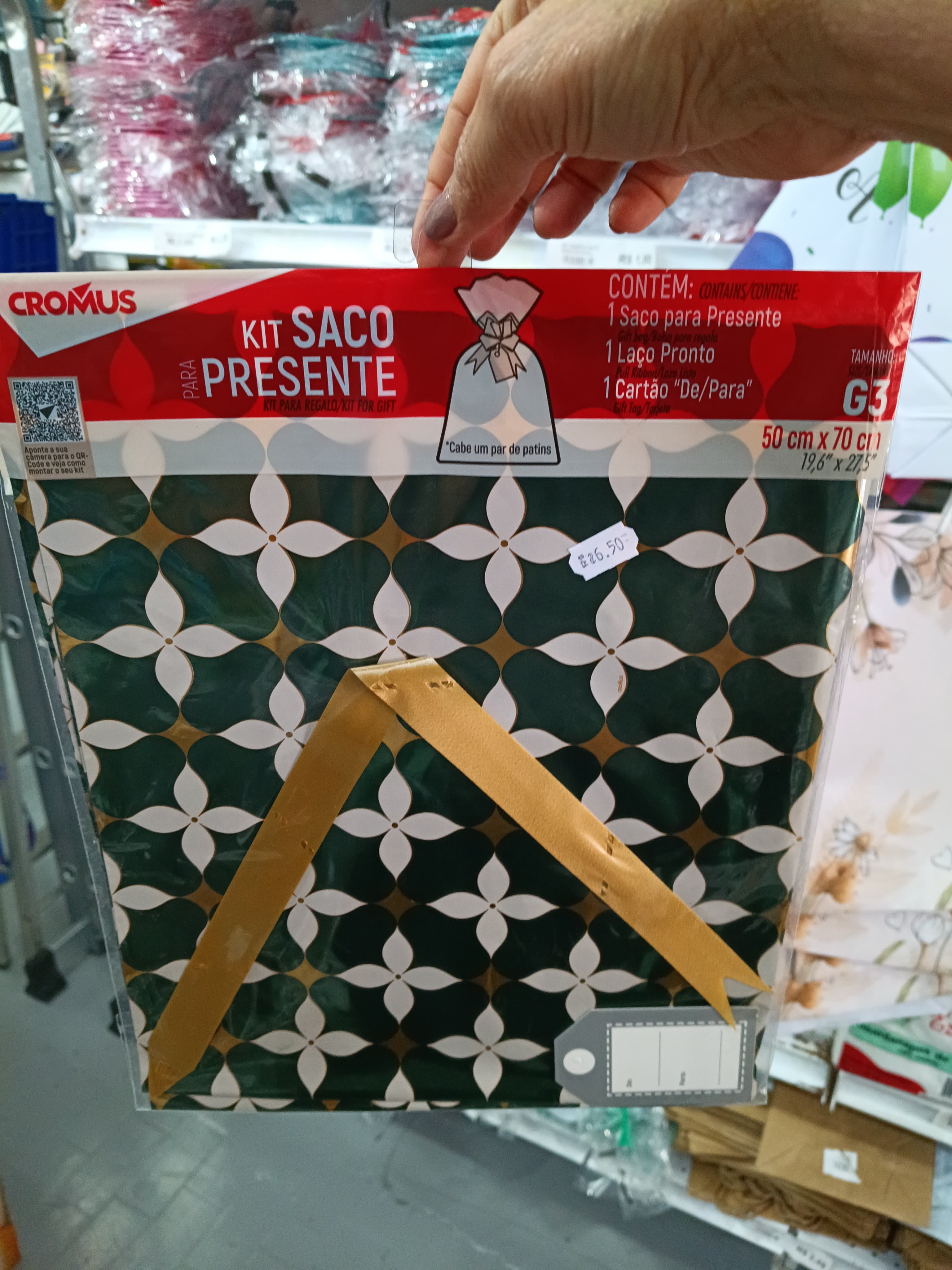 Kit para auto serviço Cromus casual 50 x 70 cm
