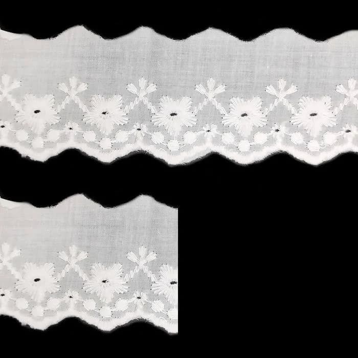 Bordado algodão 5 cm branco com 13,7 metros